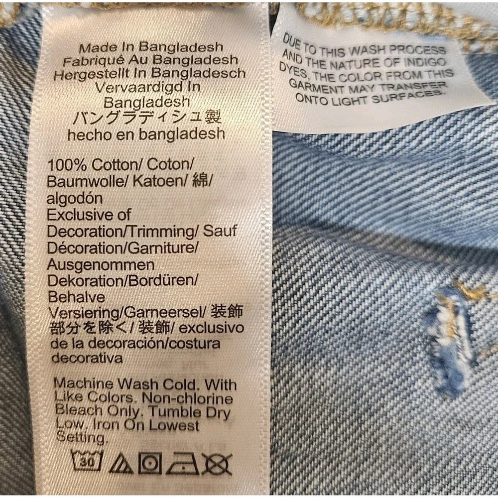J‎ Crew Women's Jeans Slim Boyfriend Premium Edition Patchwork Crop Size 27